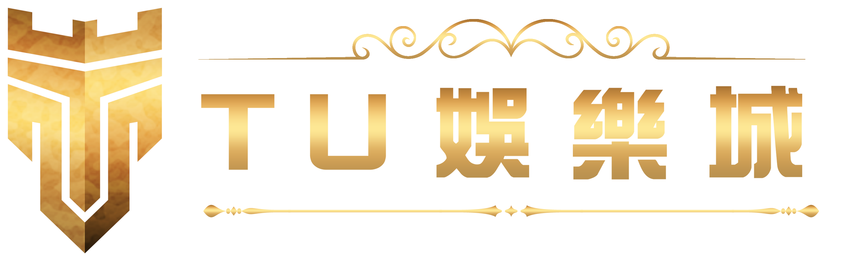 TU娛樂城LOGO